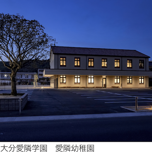 イメージ:福岡弥生教会